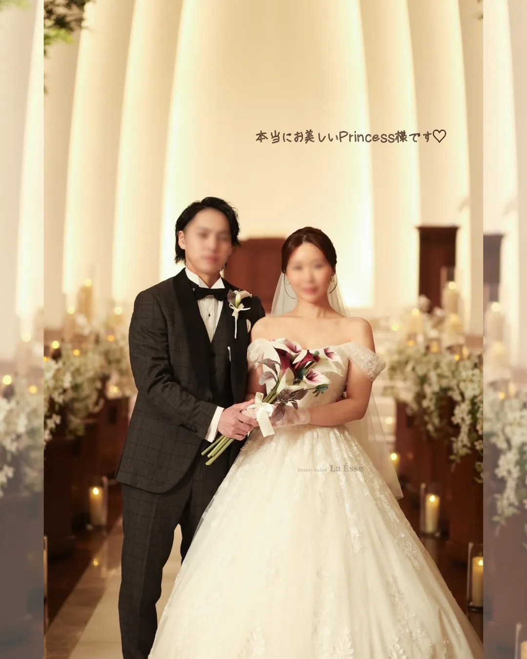 【👰🏻♀️お客様からご結婚式のお写真をいただきました💍】