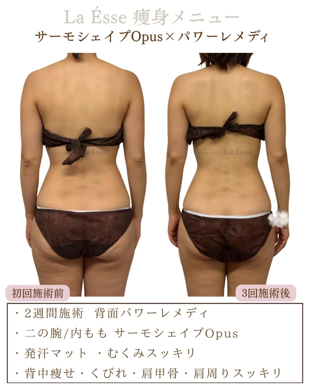 挙式や前撮りまで時間が無い方‼️お任せください💪🏻